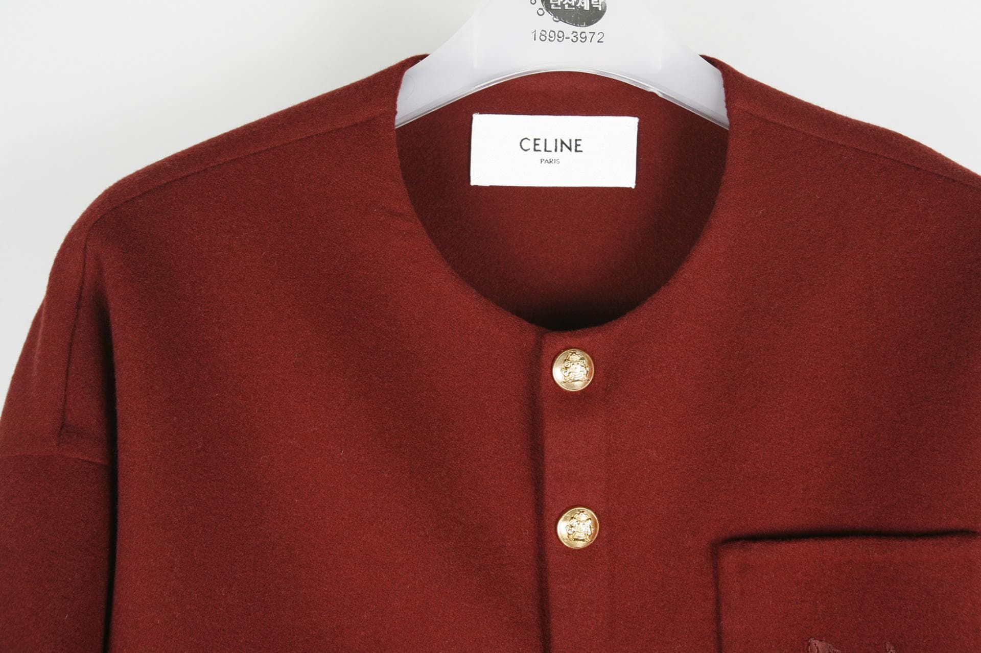 [CELINE 셀린느] 버건디 자켓 상세
