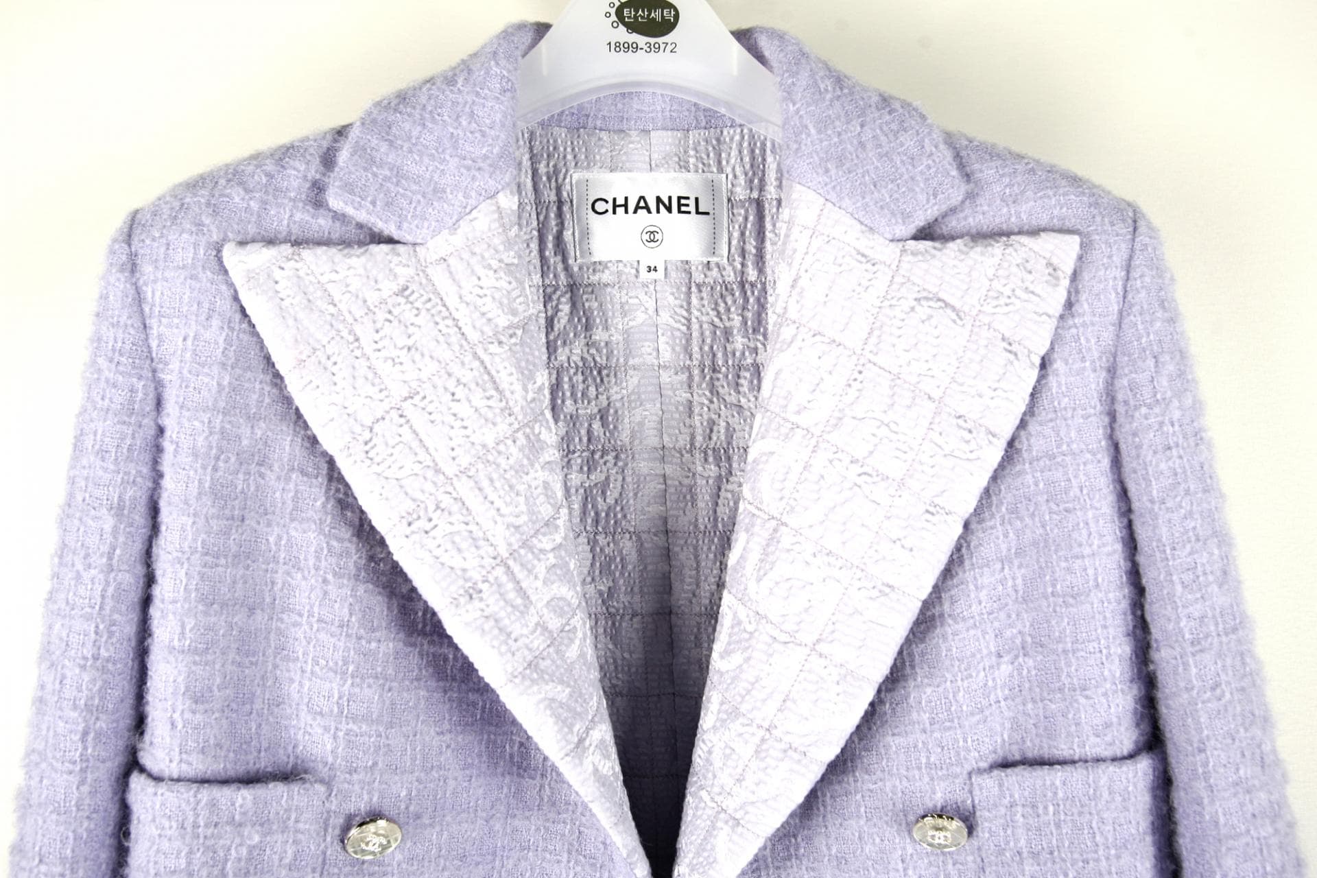 [Chanel 샤넬] 라일락더블브레스트자켓 상세