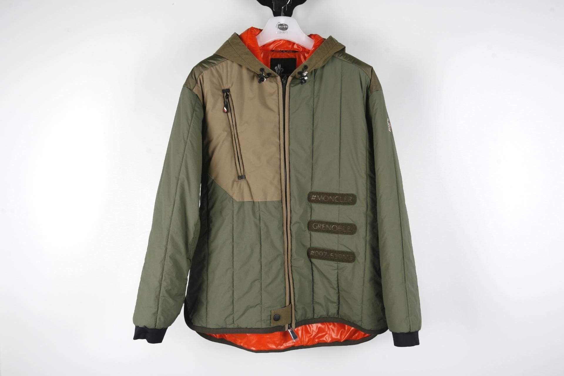 [MONCLER 몽클레르] 그레노블 인드렌 자켓
