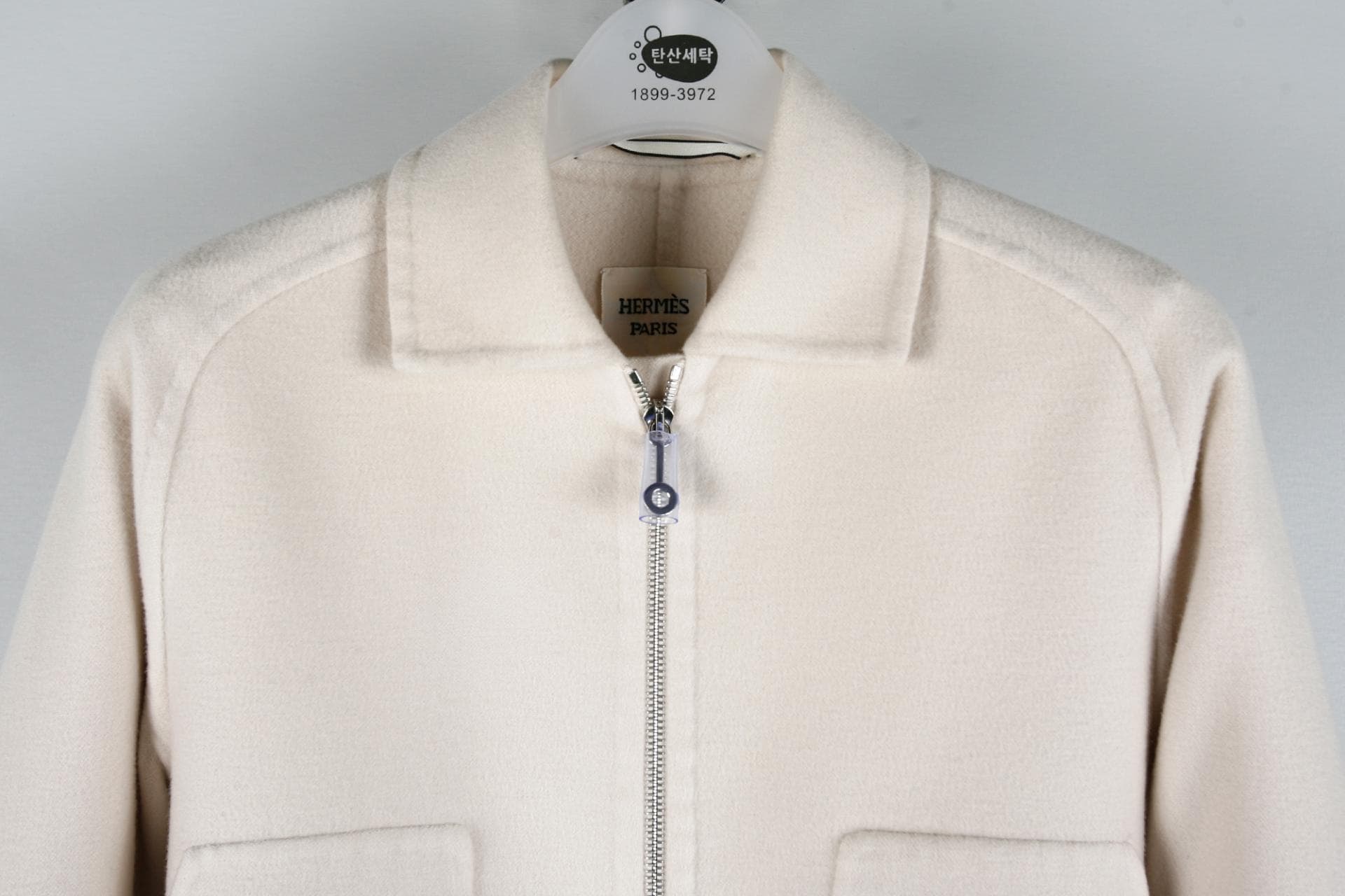 [Hermès 에르메스] 아이보리캐시미어자켓 상세