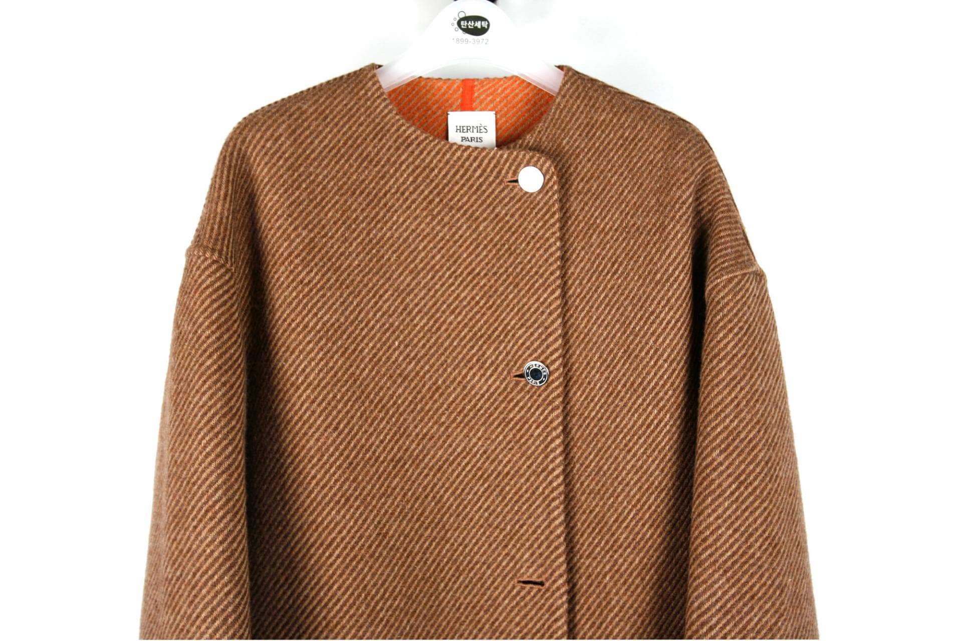 [Hermès 에르메스] 카라리스 코트 상세