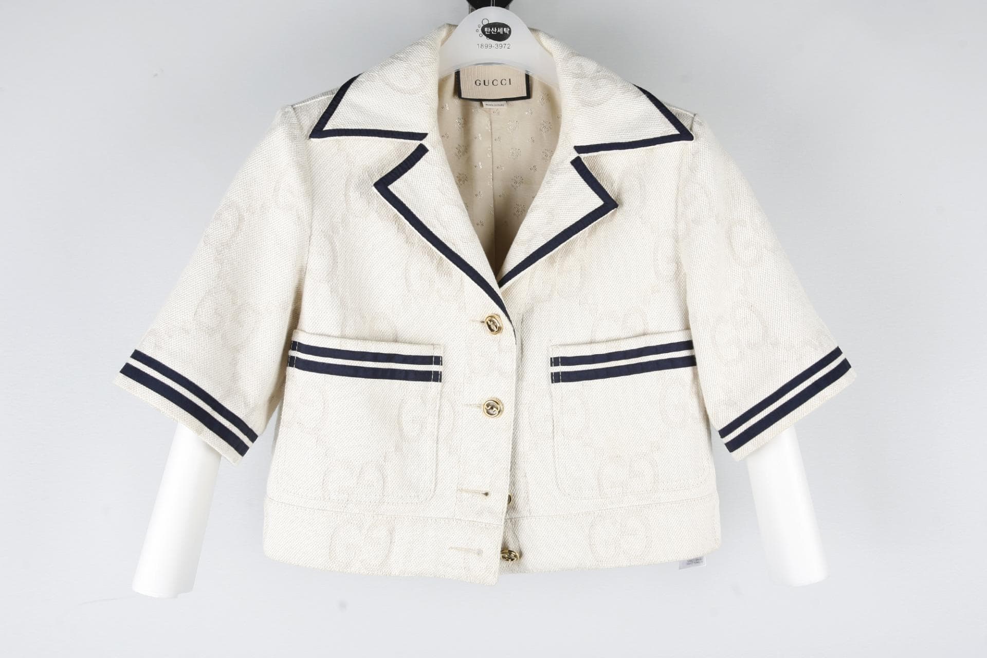 [GUCCI 구찌] Maxi GG cotton jacket