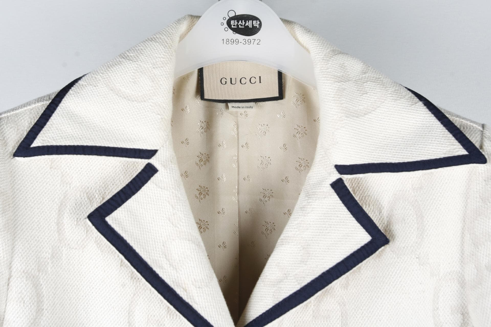 [GUCCI 구찌] Maxi GG cotton jacket 상세