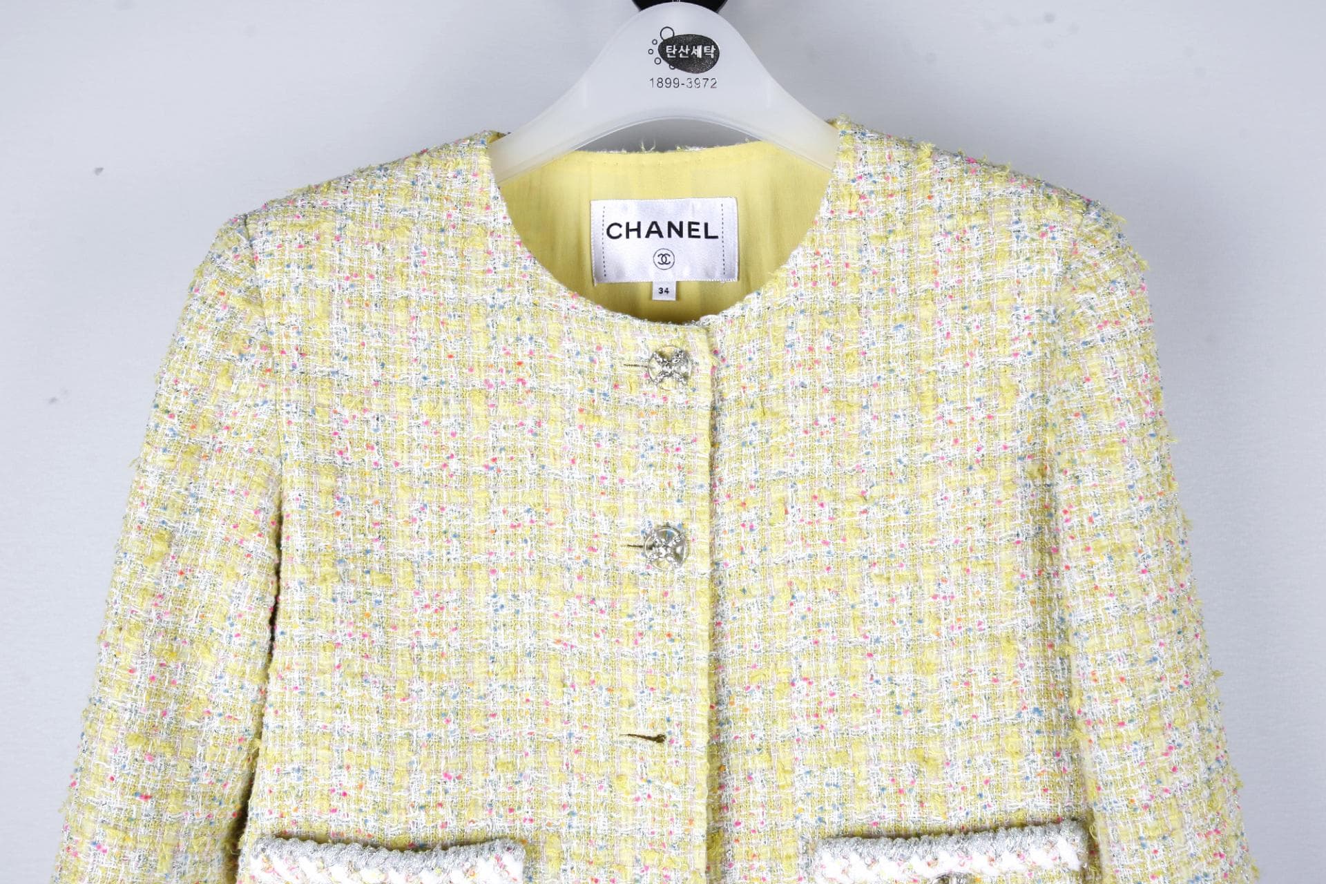 [Chanel 샤넬] 옐로우라운드칼라트위드자켓 상세