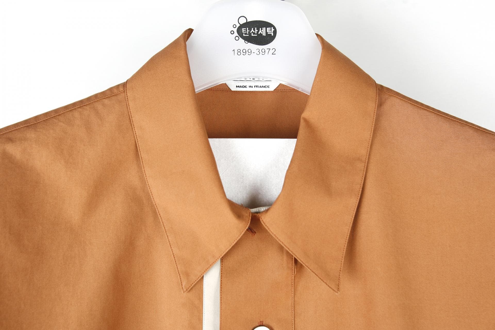 [ Hermès 에르메스] Etriers camel open shirt 상세