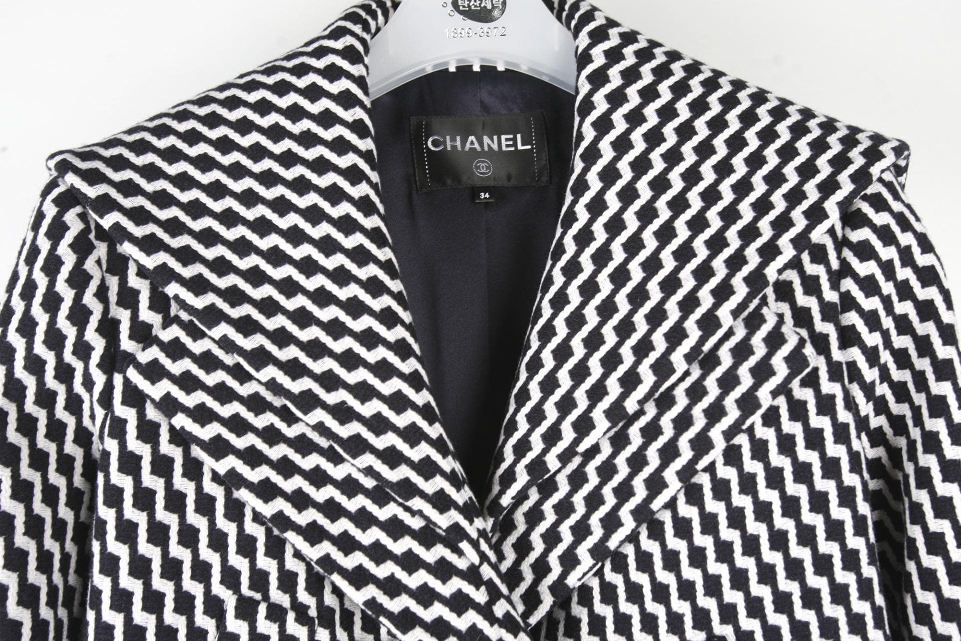 [Chanel 샤넬] 함브루크CC버튼울트위드자켓 상세