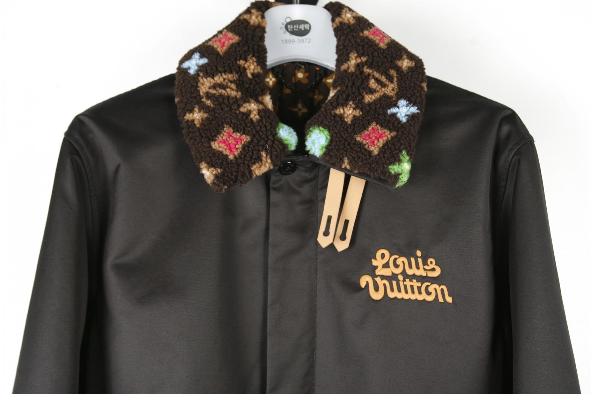 [Louis vuitton 루이비통]컬러풀 플러시칼라코튼재킷 상세