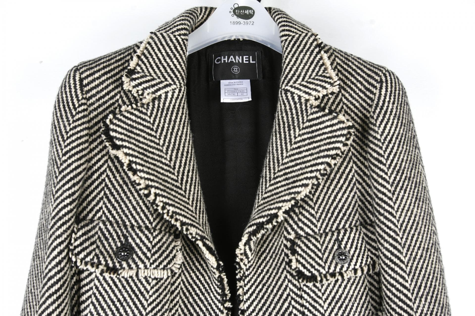 [Chanel 샤넬]2006셰브론프레이드트림재킷 상세