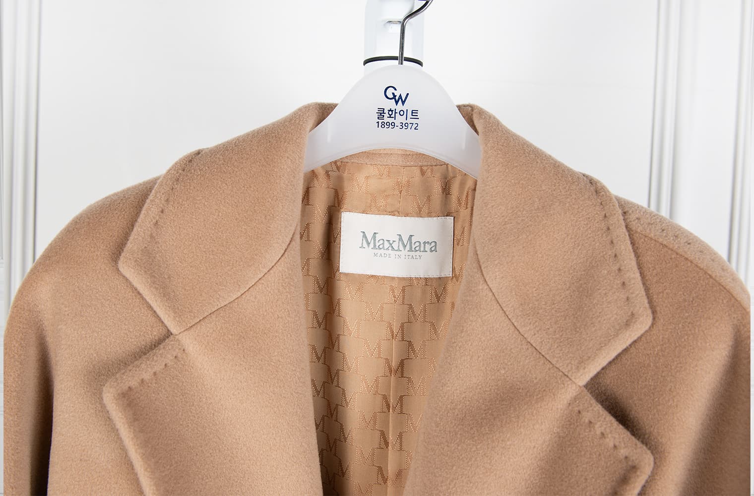[Max Mara 막스 마라] 101801 마담 아이콘 코트 상세