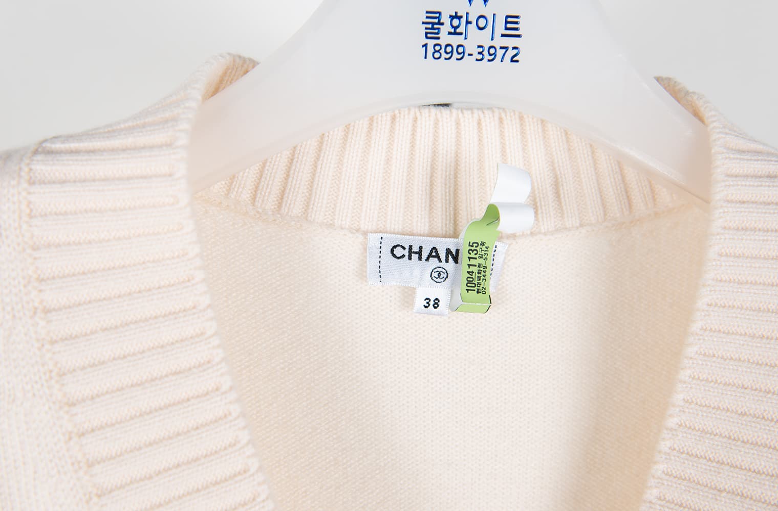 [Chanel 샤넬] 2018 UK 캐시미어 가디건 상세