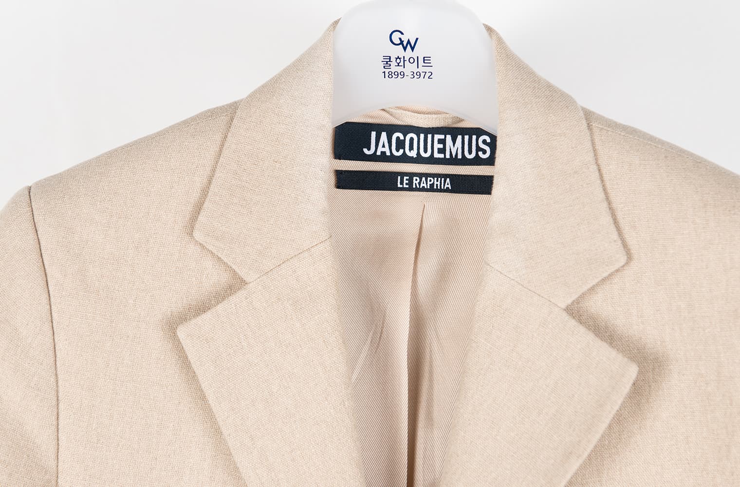 [JACQUEMUS 자크뮈스] 베이지 린넨 자켓 상세