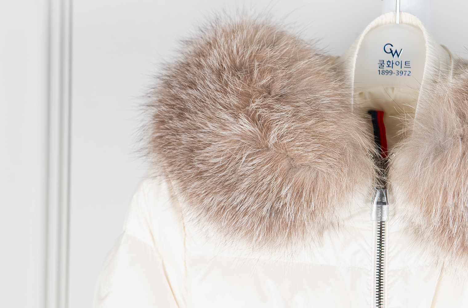 [MONCLER 몽클레르] 퍼 다운 패딩 상세