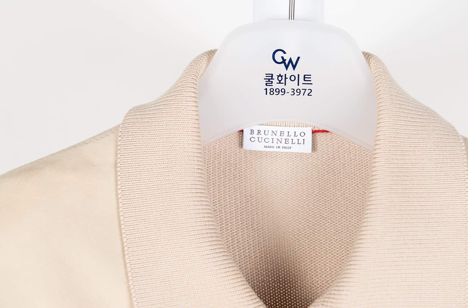 [Brunello Cucinelli 브루넬로 쿠치넬리] 캐시미어 셔츠 가디건 상세