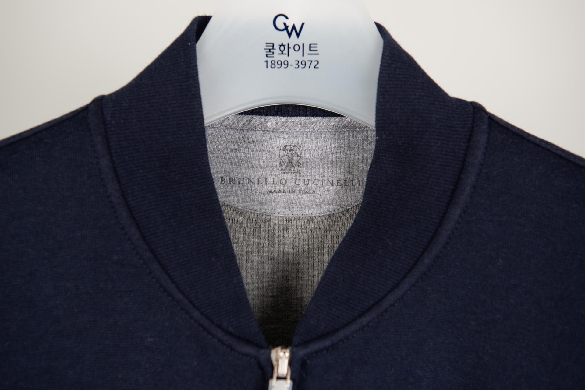 [Brunello Cucinelli 쿠치넬리] 코튼 블렌드 집업 자켓 상세