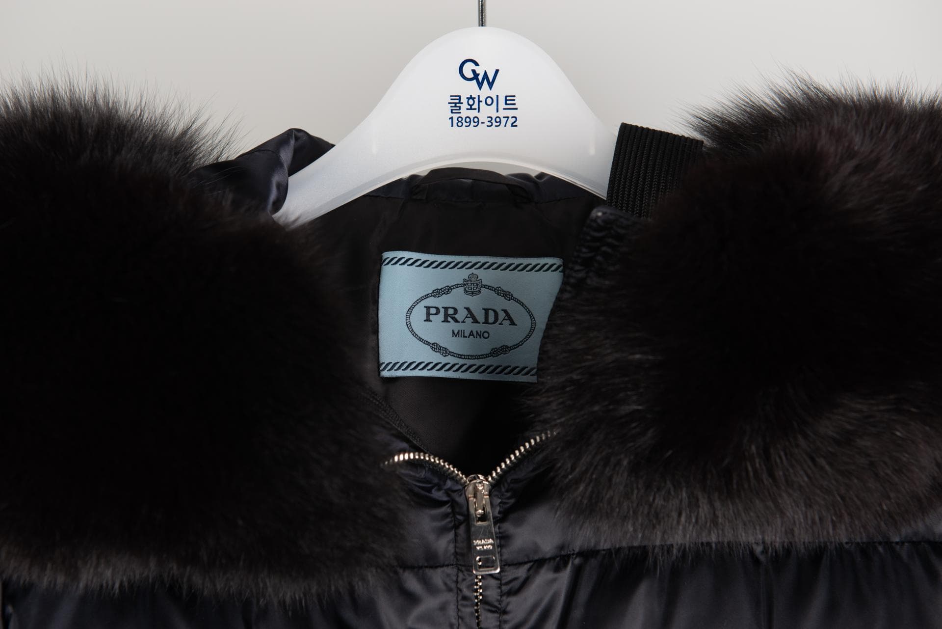 [PRADA 프라다] 나일론 퍼 구스다운 재킷 상세