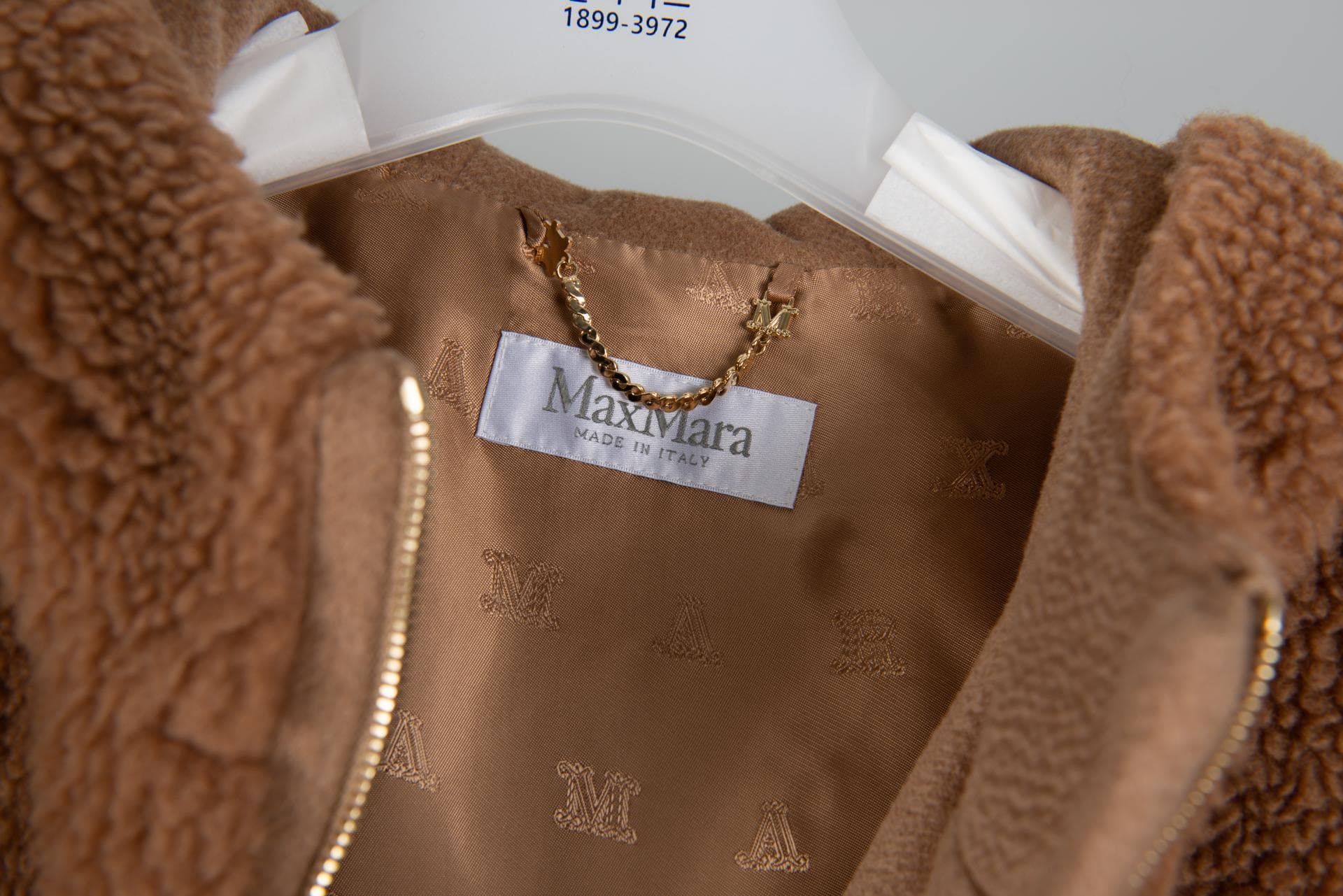 [Max Mara 막스 마라] 테디베어 숏 케이프 상세