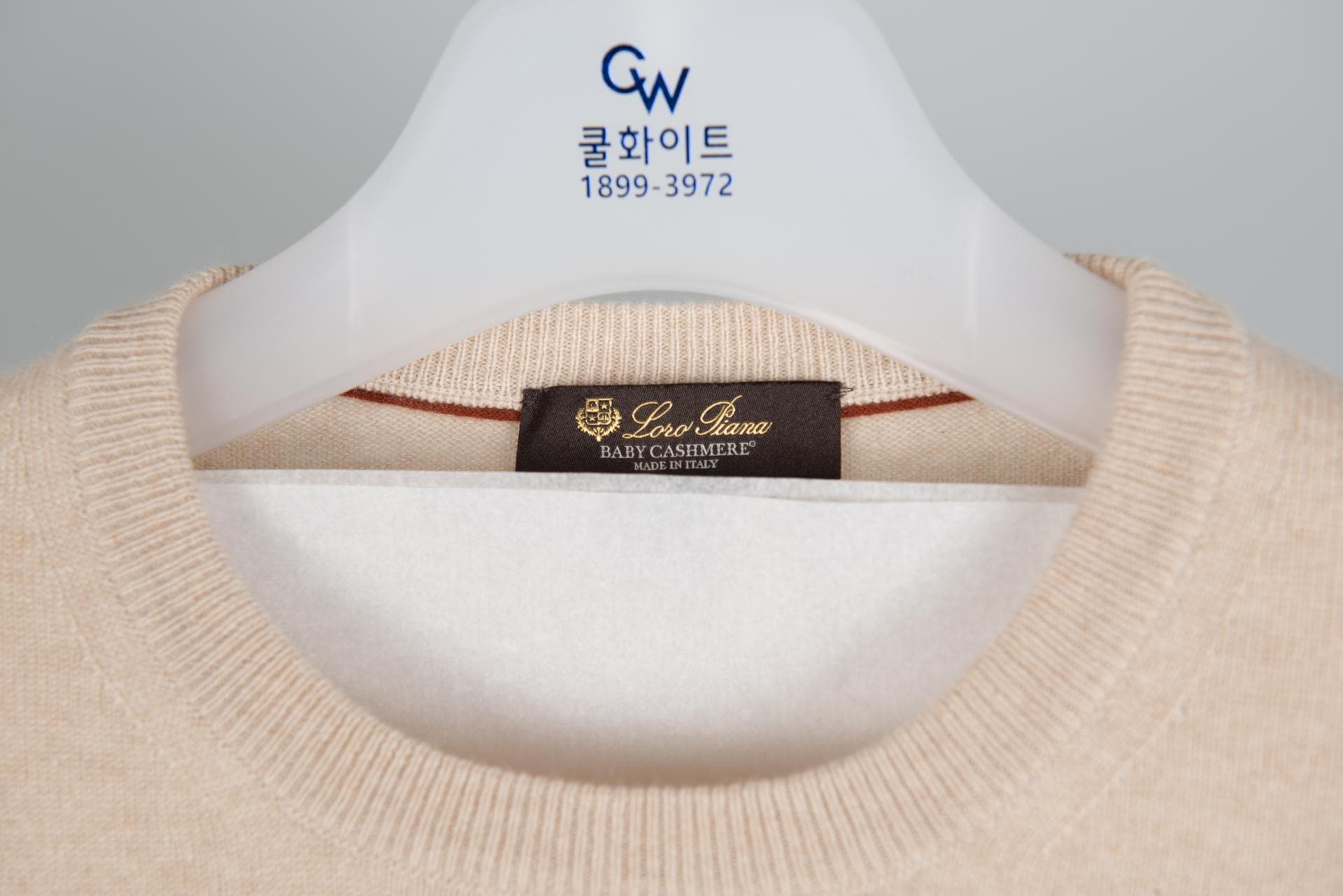 [Loro Piana 로로피아나] 베이비 캐시미어 니트 상세