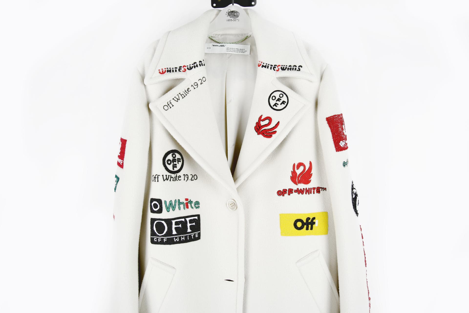 [OFF-WHITE 오프 화이트] 장식 울 코트 상세