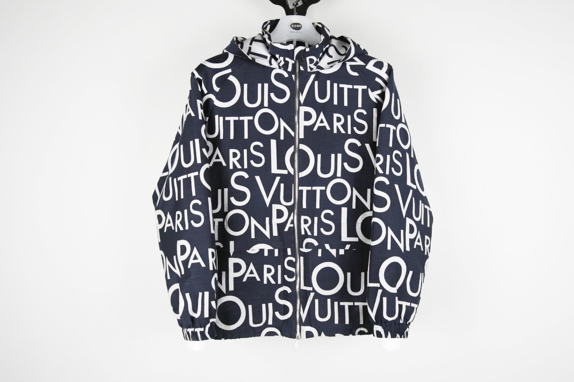 [Louis Vuitton 루이비통] 패커블 블루종