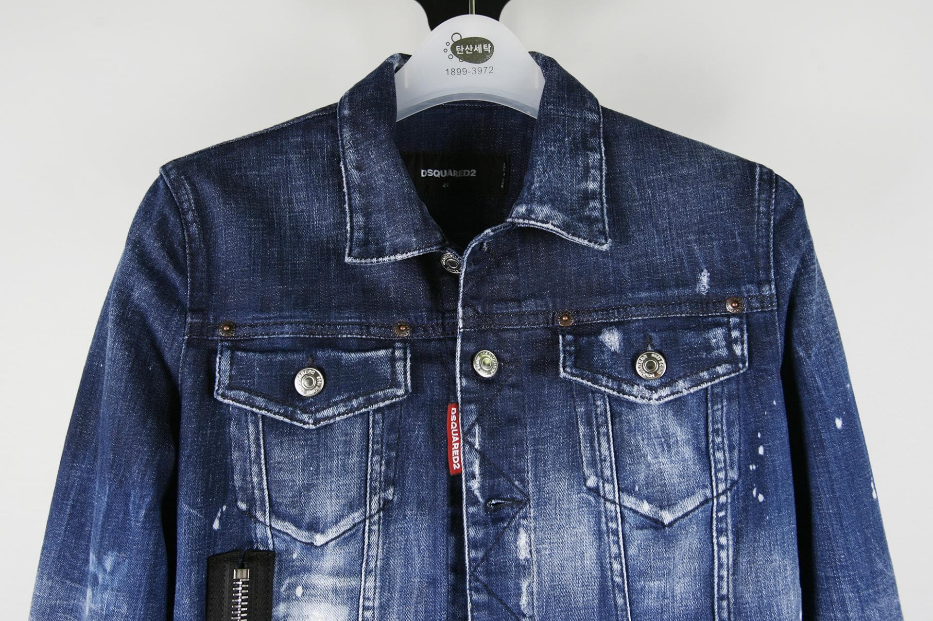 [DSQUARED2 디스퀘어드2] 데님 자켓 상세