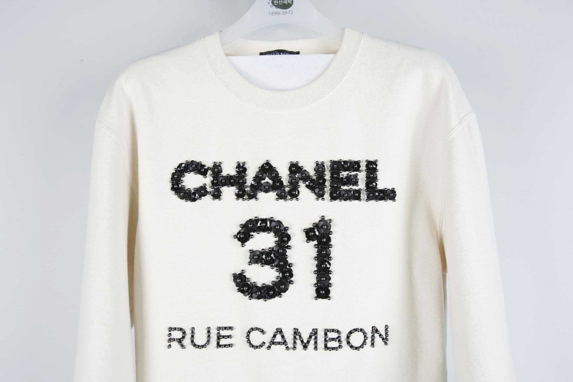 [CHANEL 샤넬] 비딩 스웨트셔츠 상세