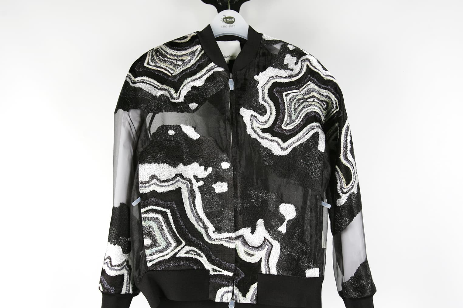 [3.1Phillip Lim 3.1필립림] 매쉬 자수 자켓 상세