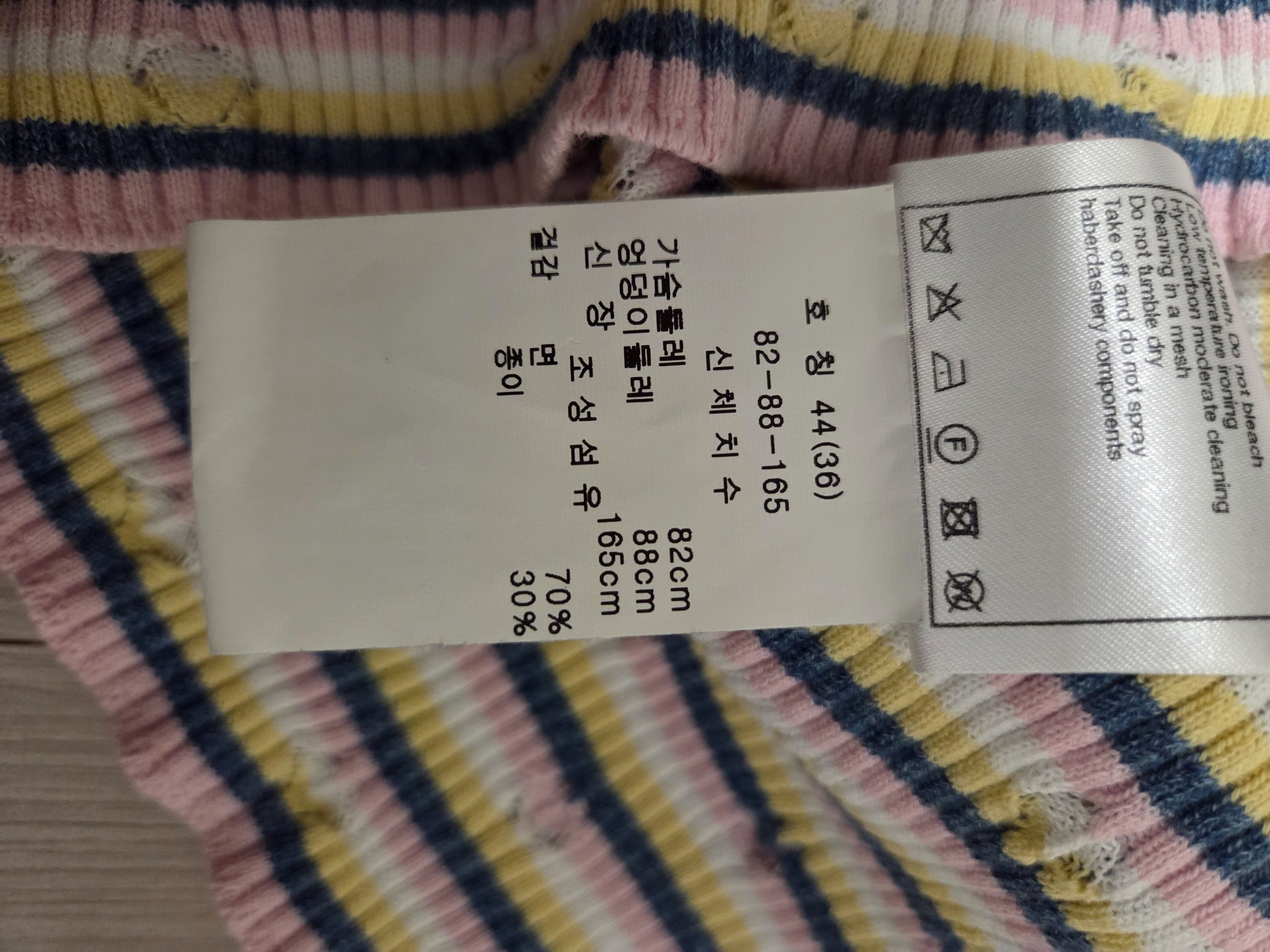 명품의류 .가방.신발 세탁견적문의드립니다. 첨부 사진 6