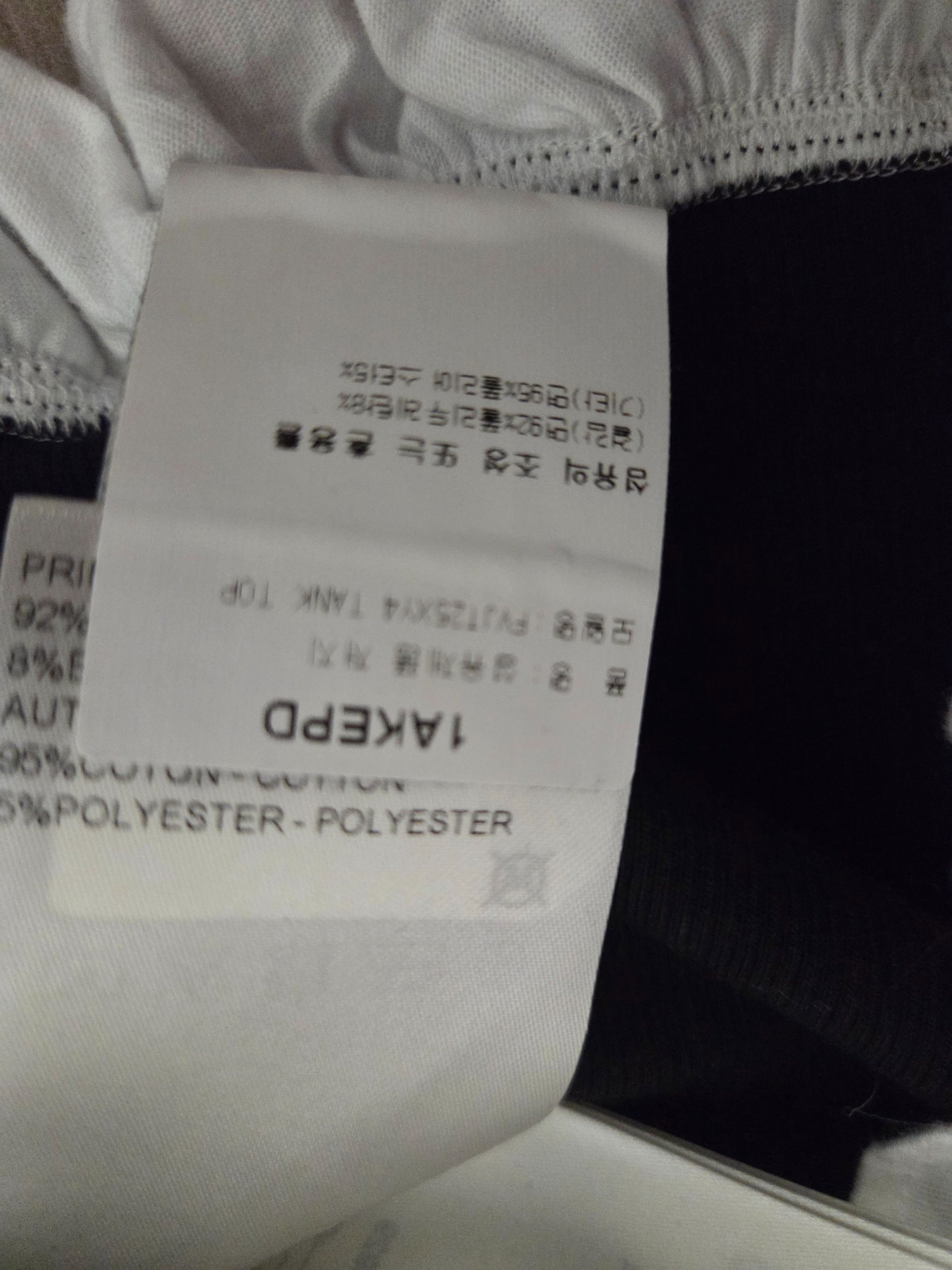 명품의류 .가방.신발 세탁견적문의드립니다. 첨부 사진 4